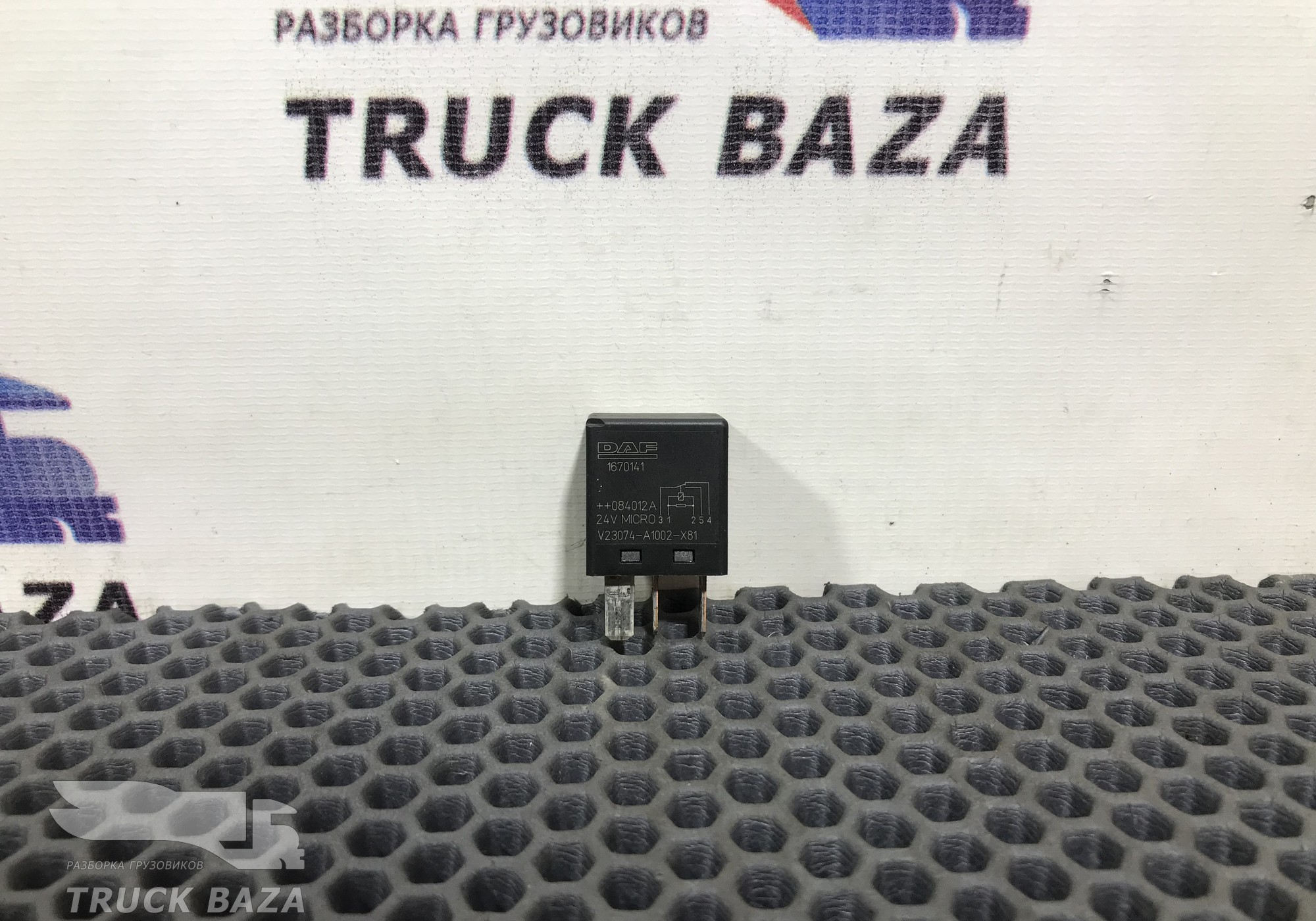 1670141 Реле 24V для Mercedes-Benz Axor III (с 2010)