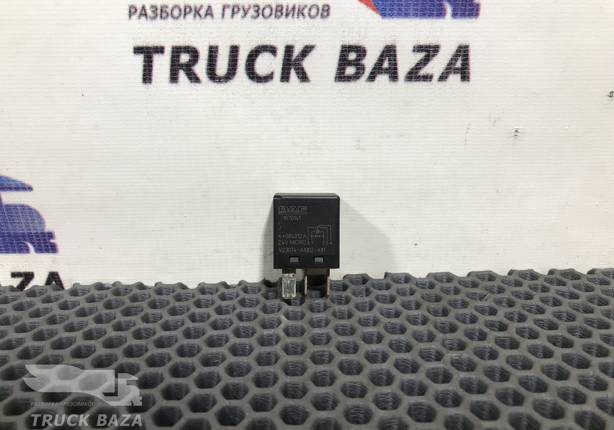 1670141 Реле 24V для Mercedes-Benz Atego III (с 2010)