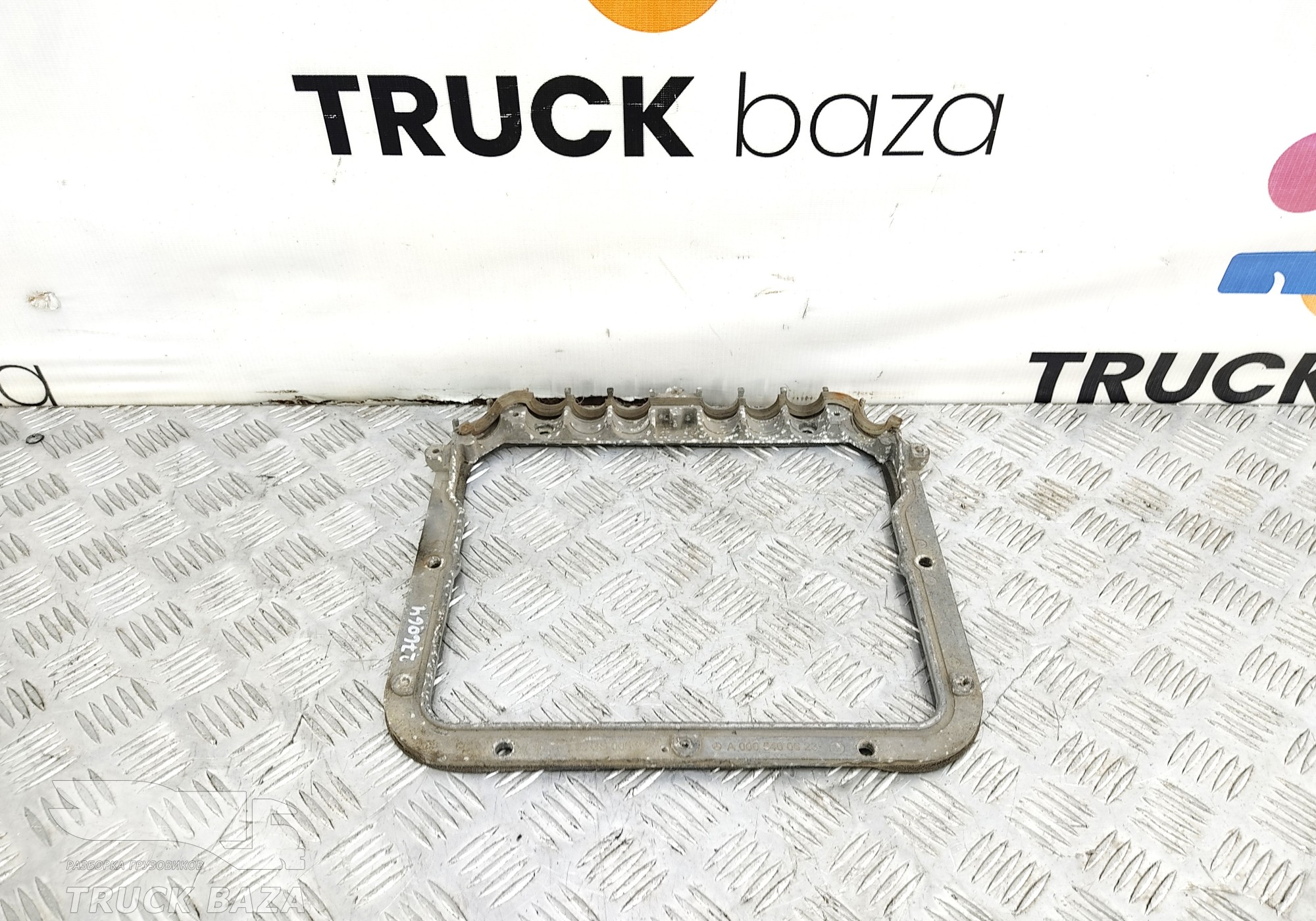 0005400623 Рамка блока предохранителей для Mercedes-Benz Axor