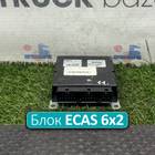 1851677 Блок управления подвеской ECAS 6x2