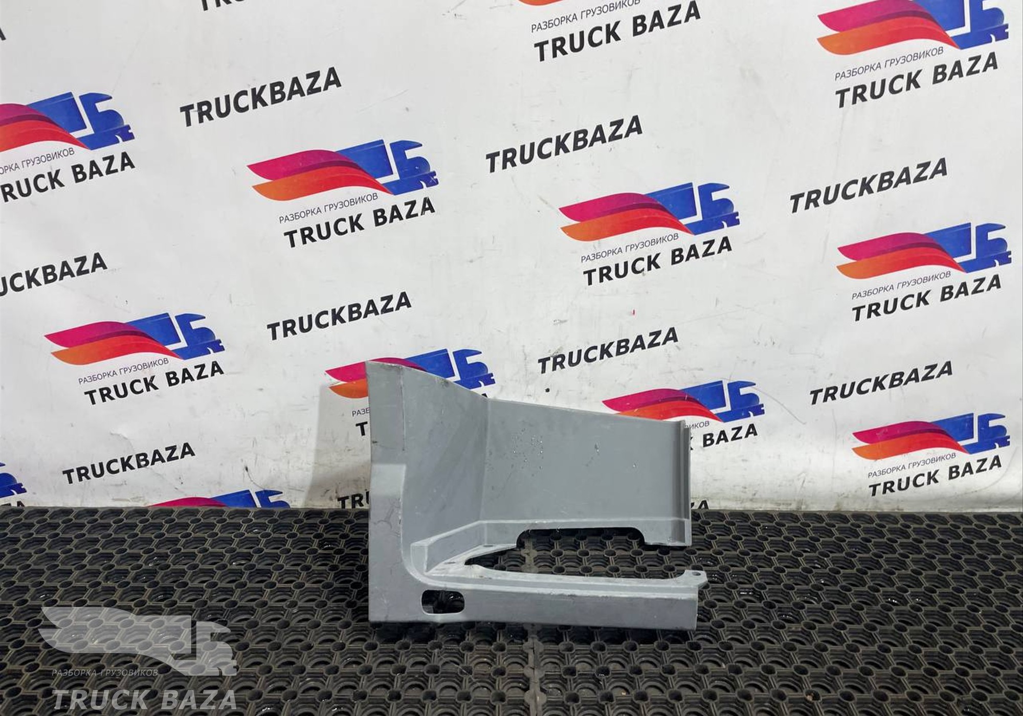 23684044 Корпус подножки правой для Volvo FH 4 (с 2012)
