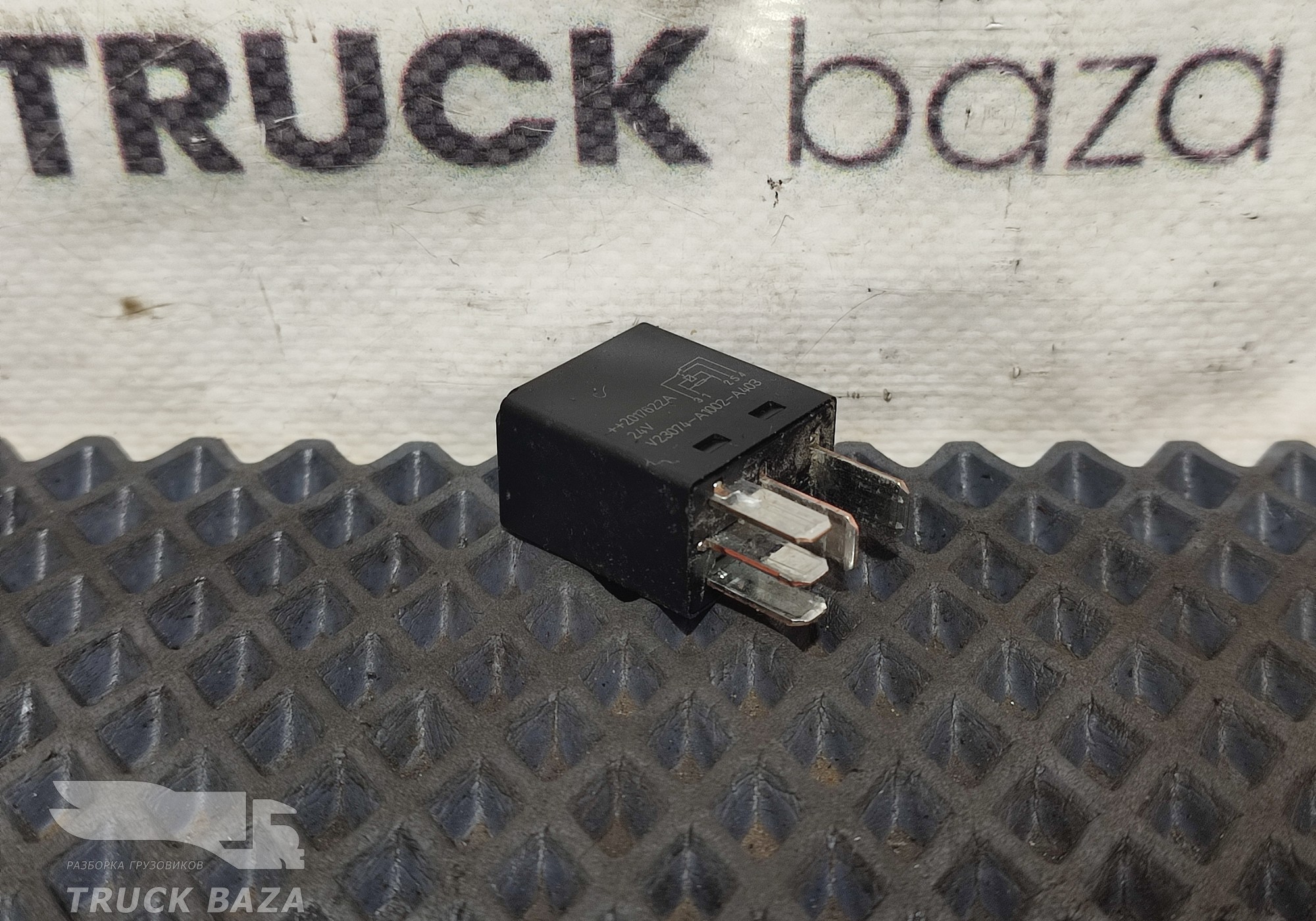 V23074A1002 Реле 24V для КАМАЗ 54901