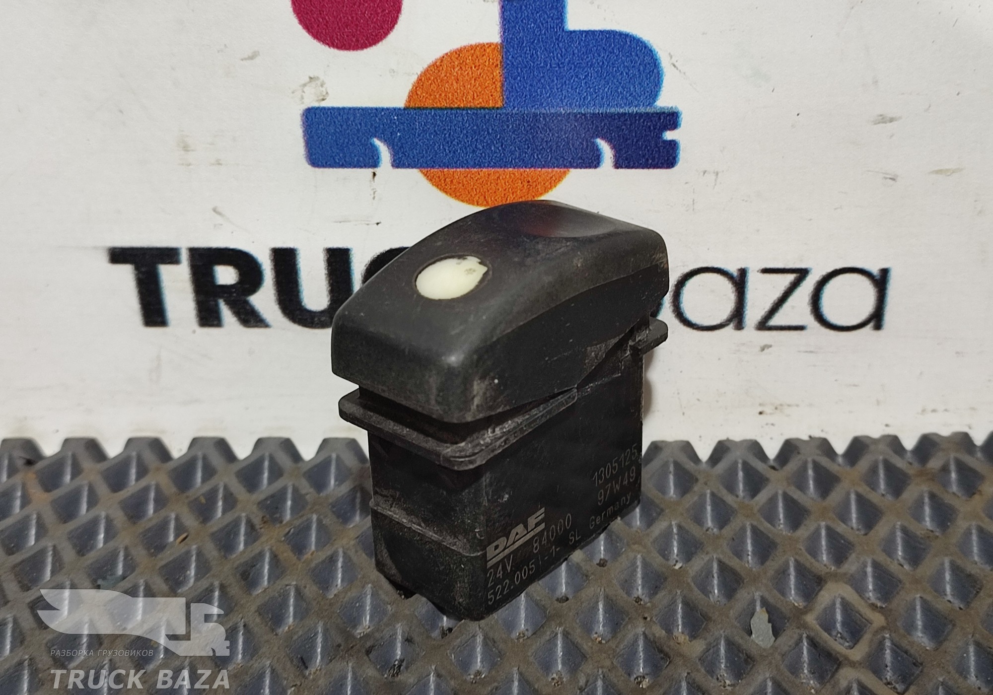 1305125 Кнопка многофункциональная