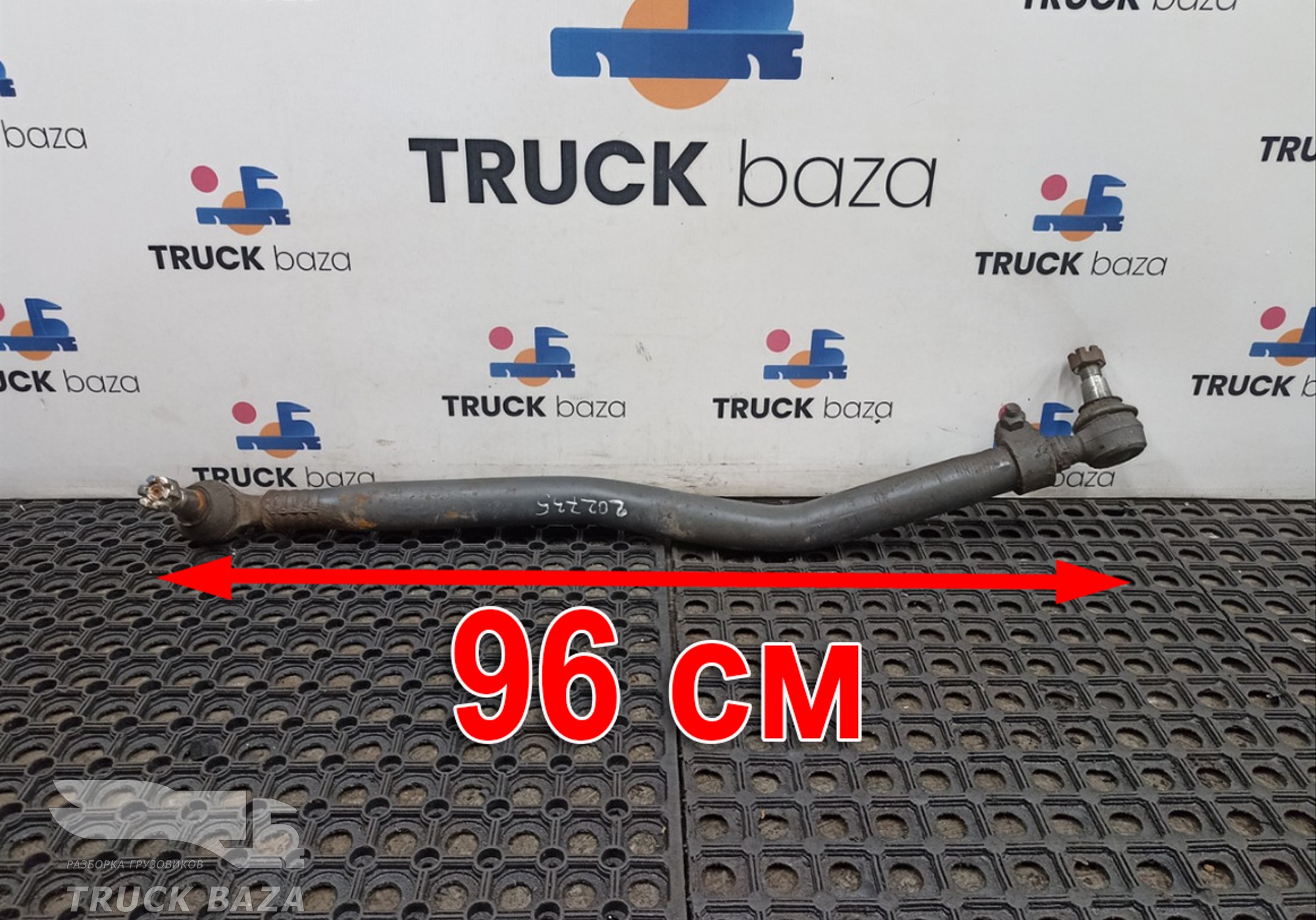 21106936 Тяга рулевая продольная для Volvo FM