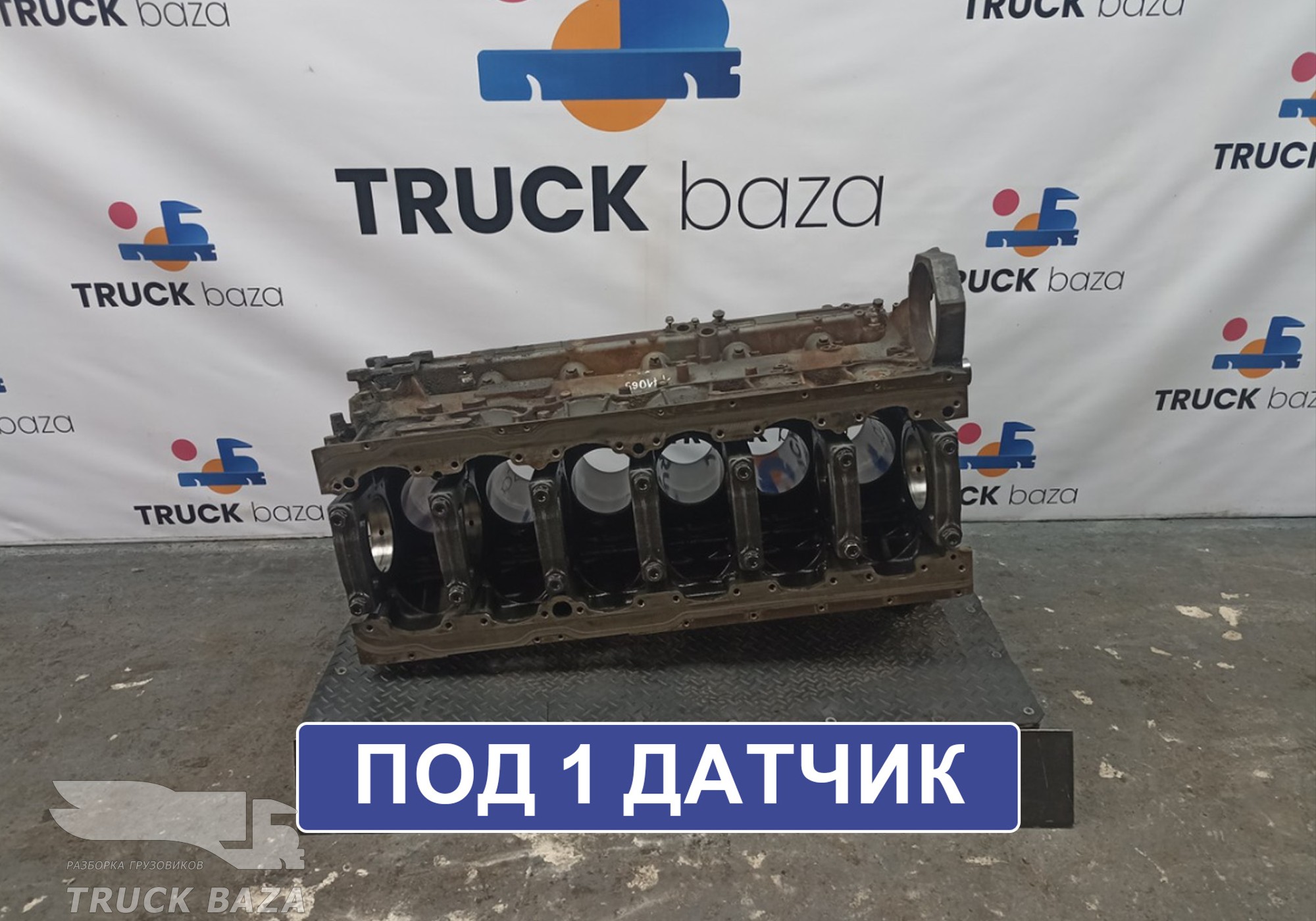 1691836 Блок двигателя MX340 для Daf XF105 (с 2005)