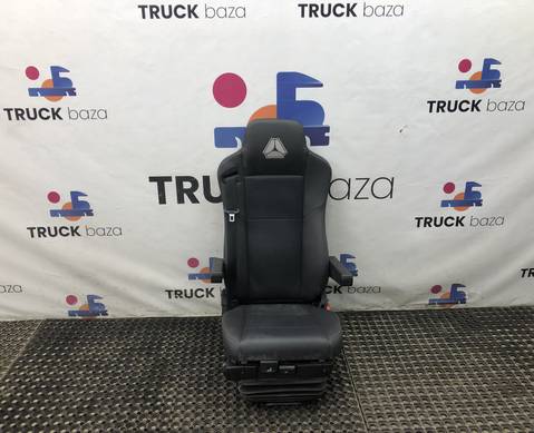 WG1662511179 Сиденье пассажирское пневматическое для Sinotruk Sitrak C7H