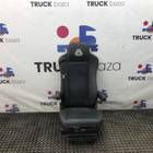 WG1662511179 Сиденье пассажирское пневматическое для Sinotruk Sitrak C7H