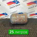 20579604 Ресивер воздушный 25L для Volvo FH 1 (с 1993 по 2002)
