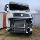 Sinotruk Sitrak C7H 2023 г. в разборе