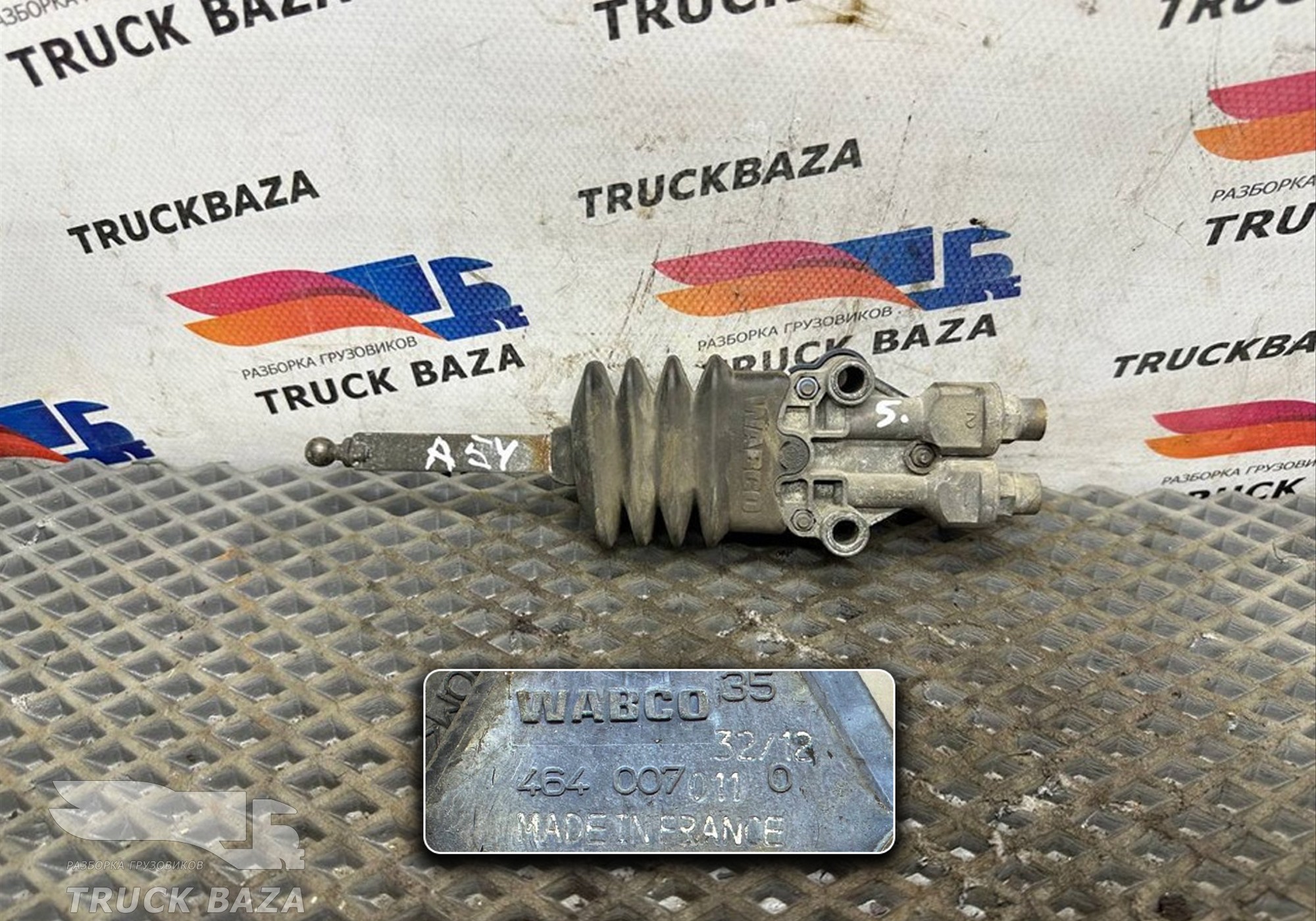 4640070110 Кран уровня пола кабины для Mercedes-Benz Actros MP3 (с 2008)