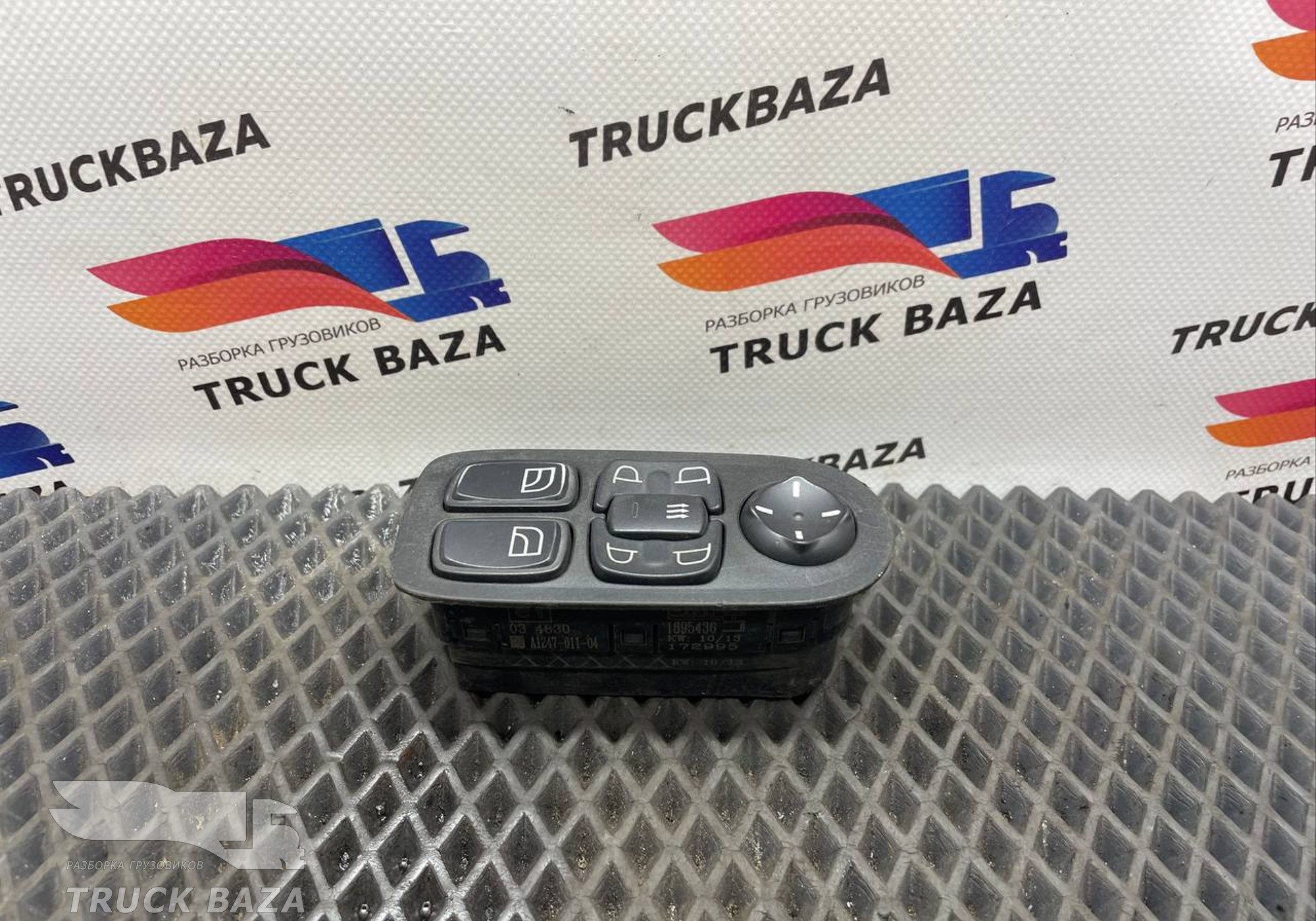 1895436 Блок управления стеклоподъемниками для Daf XF106 (с 2012)