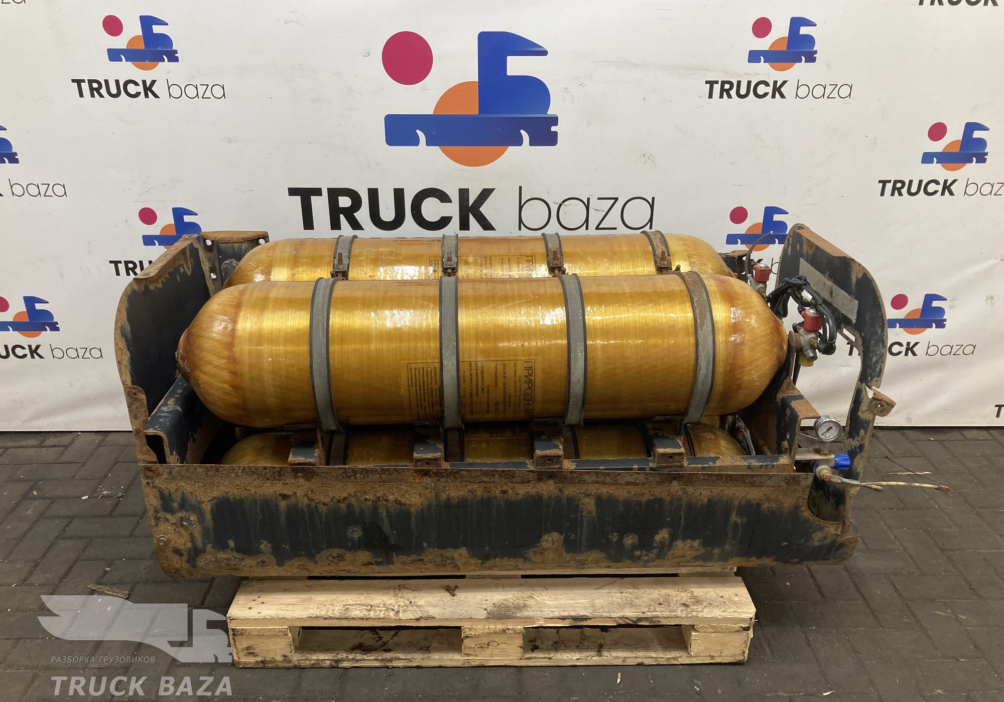 Газовое оборудование в сборе для КАМАЗ 5490 (с 2013)