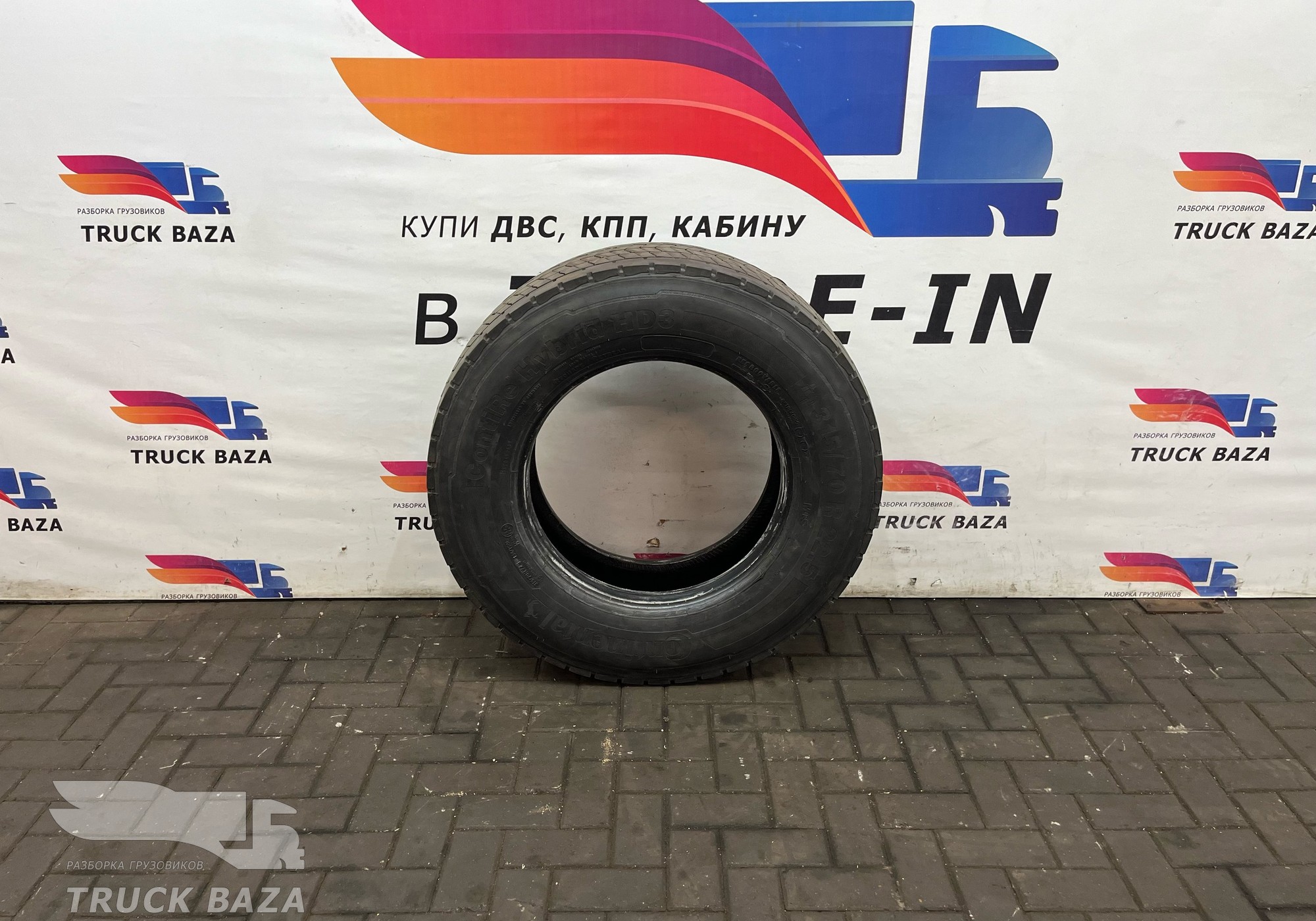 Шина 315/70 R22,5 для Разные Автомобили - купить б/у за 1 р.