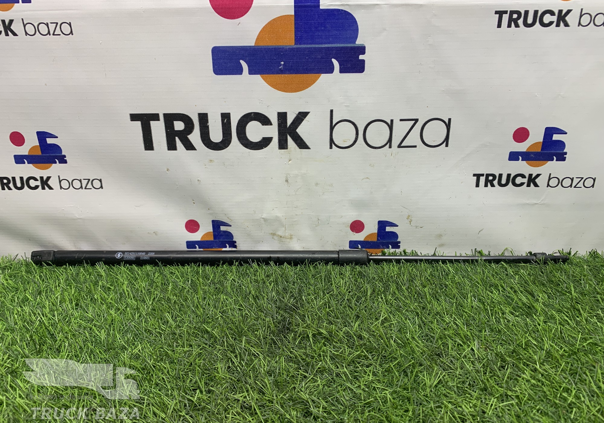 DZ14251110040 Амортизатор капота для Shacman X3000 (с 2014)