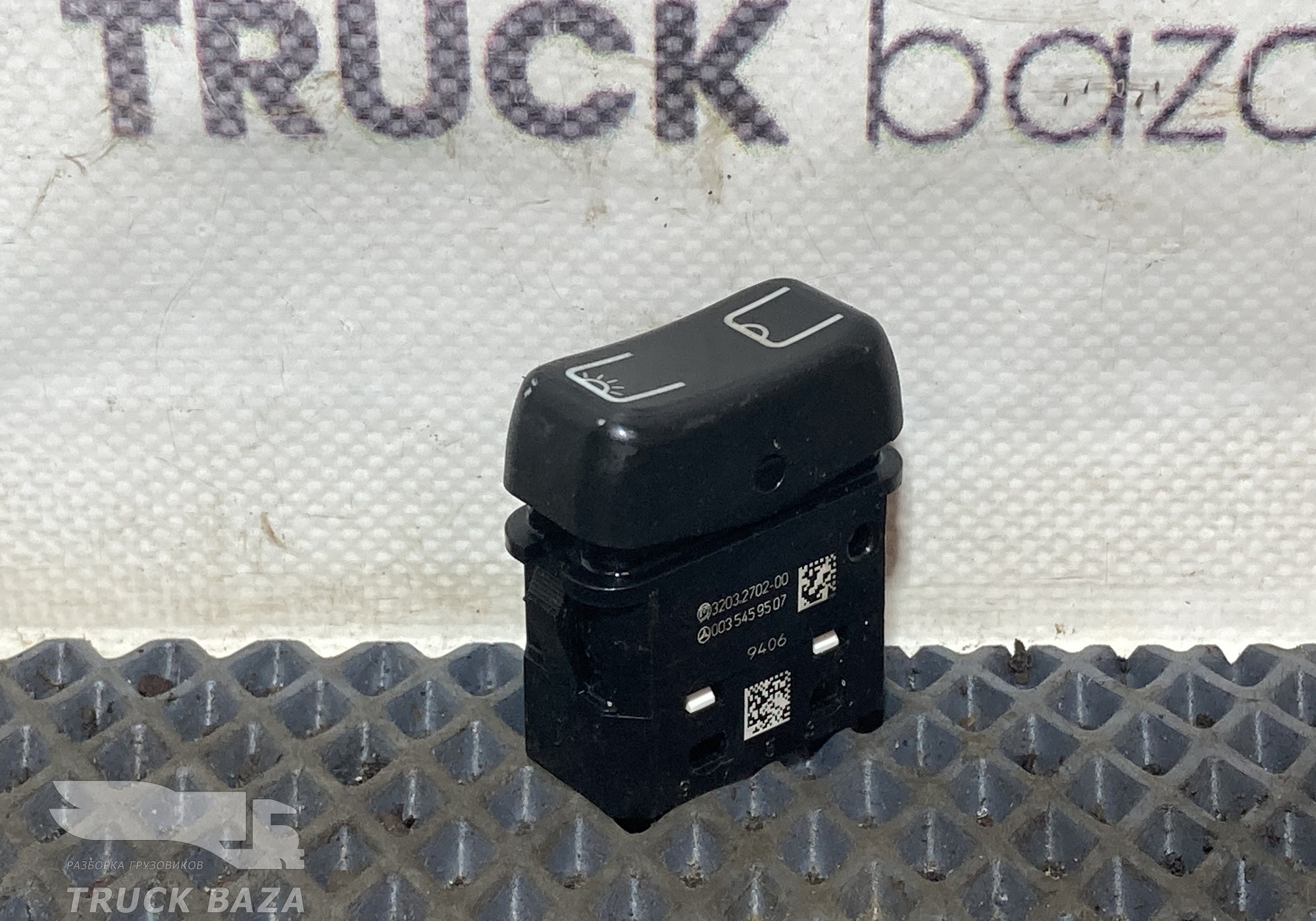 0035459507 Кнопка освещения салона