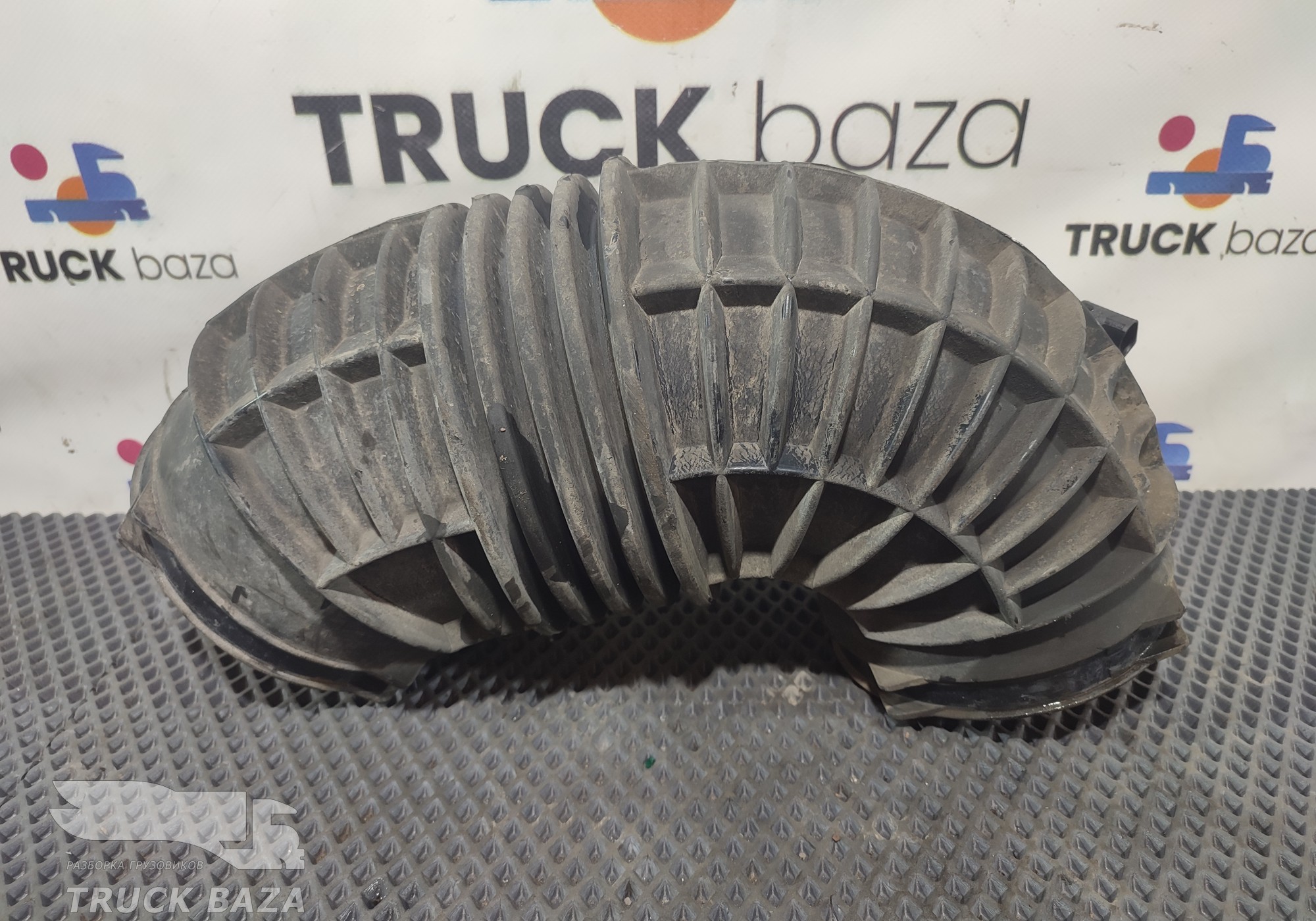 9605285982 Патрубок воздушного фильтра для Mercedes-Benz Actros New Actros MP4 (с 2011)