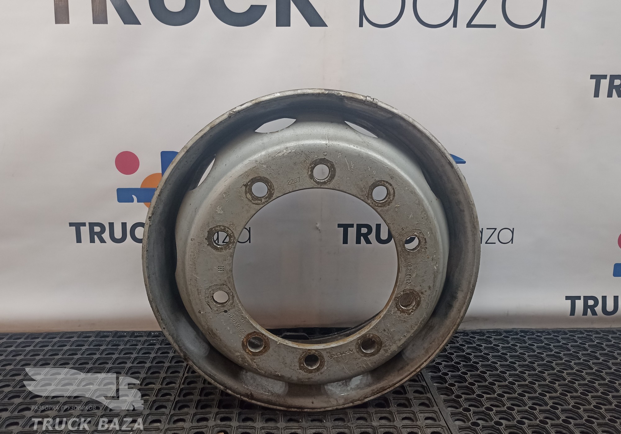 Диск колесный 22.5x9 для Iveco Eurotrakker