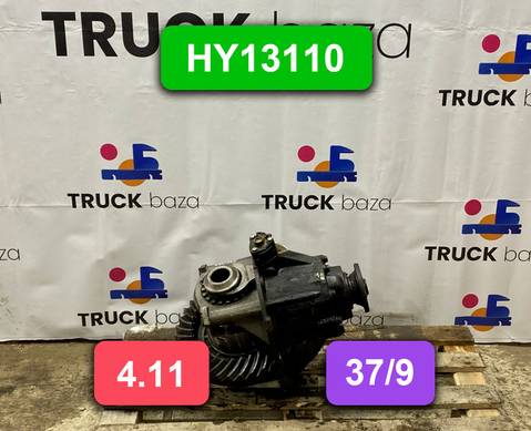 Редуктор заднего моста HY13110 4.11 (37/9)