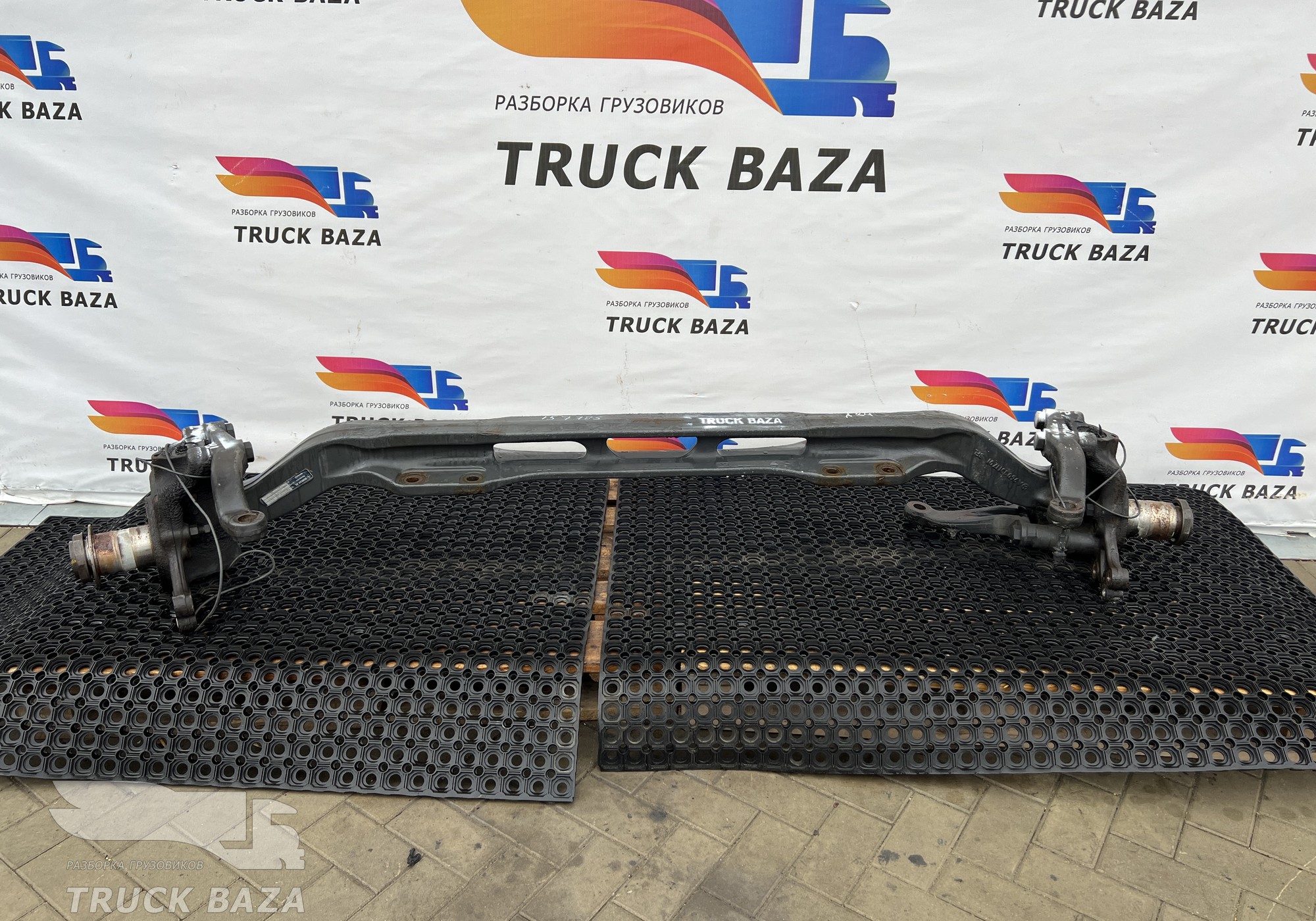 A9603311701 Балка передняя в сборе для Mercedes-Benz Actros New Actros MP4 (с 2011)