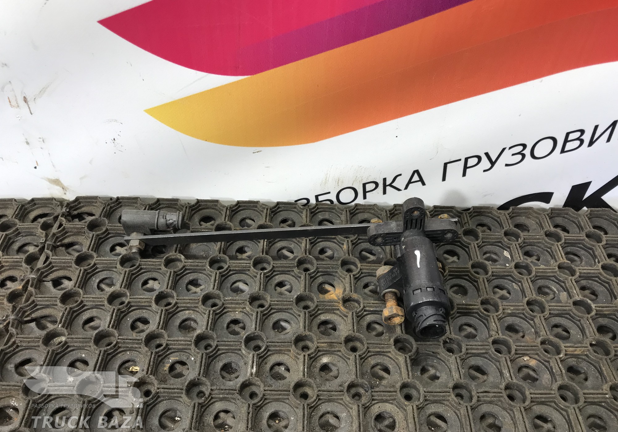 81259370040 Датчик уровня пола для Man TGL