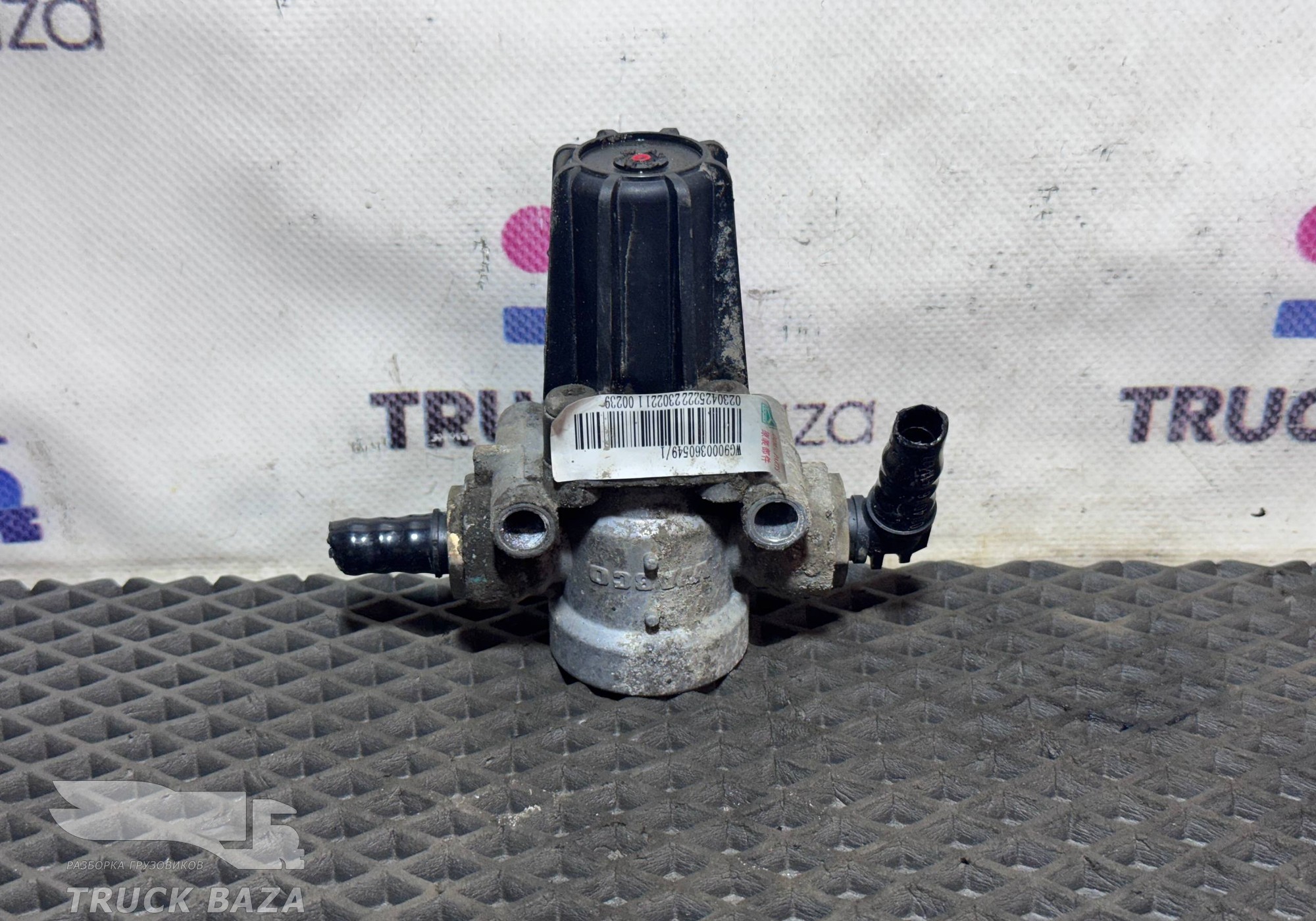 WG9000360549 Клапан тормозной для Sinotruk Sitrak C7H