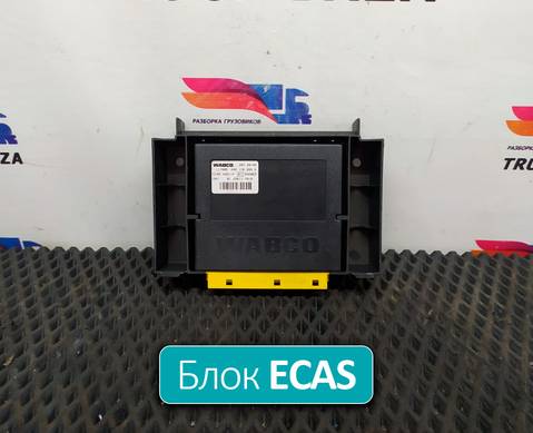 81258117018 Блок управления подвеской ECAS для Man