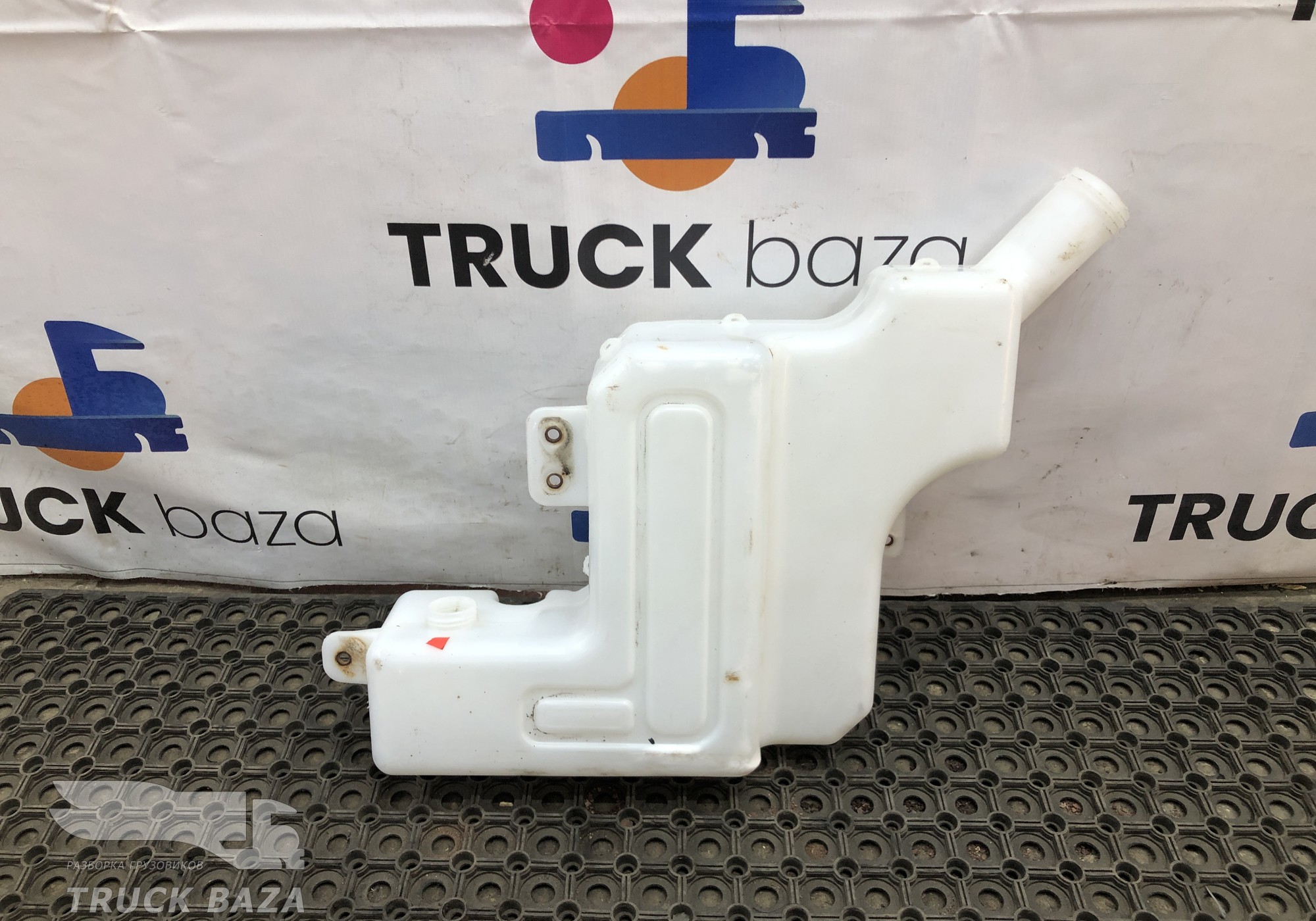 549015208200 Бачок омывателя для КАМАЗ 54901