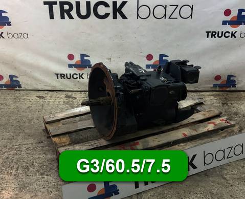 МКПП G3/60.5/7.5 для Mercedes-Benz T2