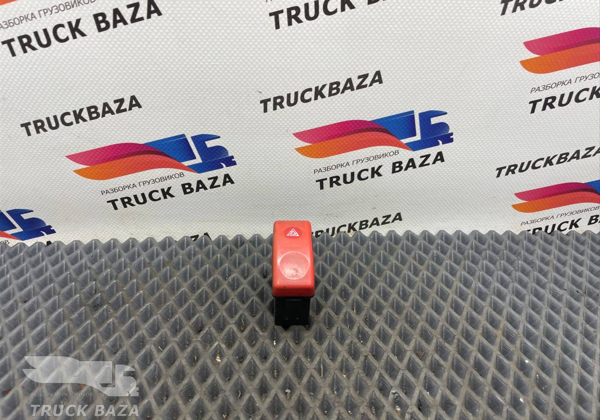 1339016 Кнопка аварийной сигнализации для Daf XF105 (с 2005)