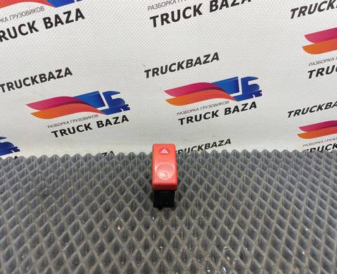 1339016 Кнопка аварийной сигнализации для Daf XF105 (с 2005)