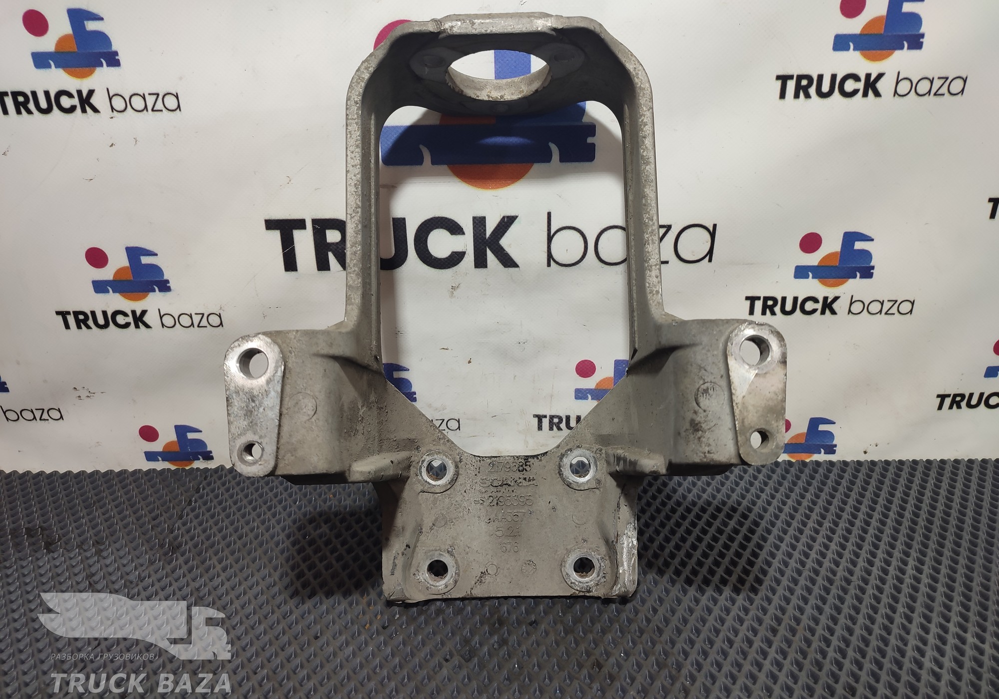 2195395 Кронштейн амортизатора кабины для Scania 4-series