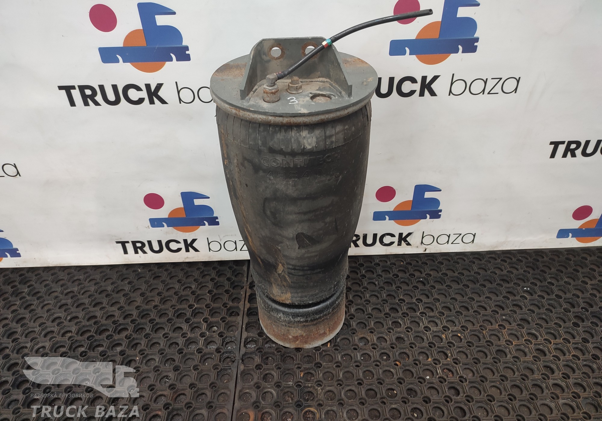 WG9925528010 Подушка пневмоподвески для Sinotruk Sitrak C7H