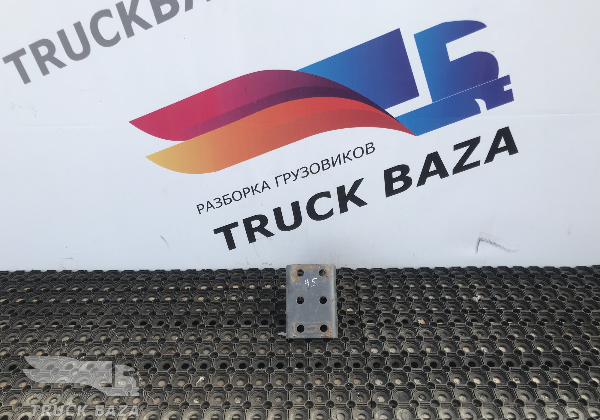 1628240 Опора заднего амортизатора для Volvo