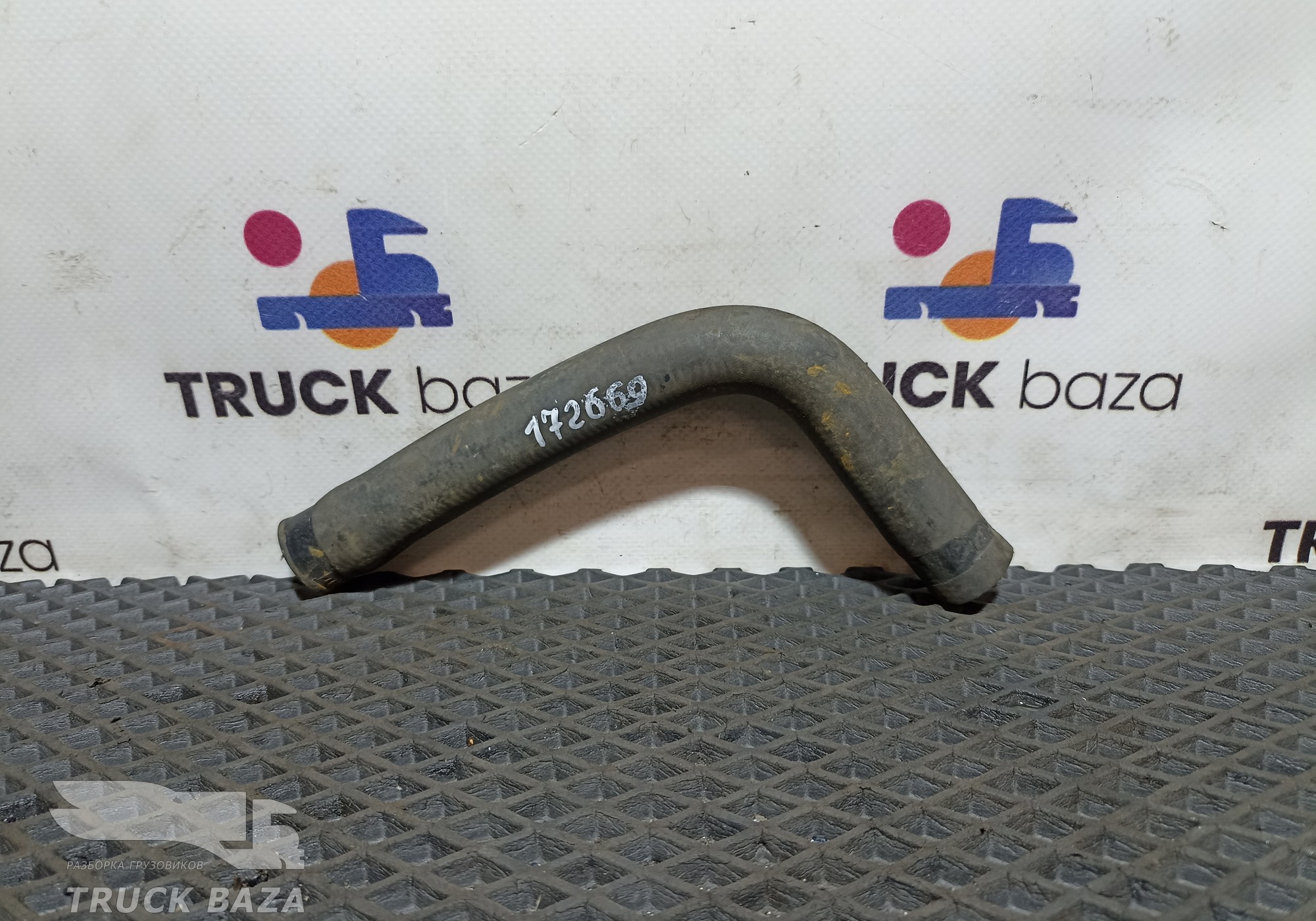 5010547173 Патрубок радиатора печки для Renault Kerax