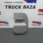 1778897 Накладка замка двери внутреннего для Daf