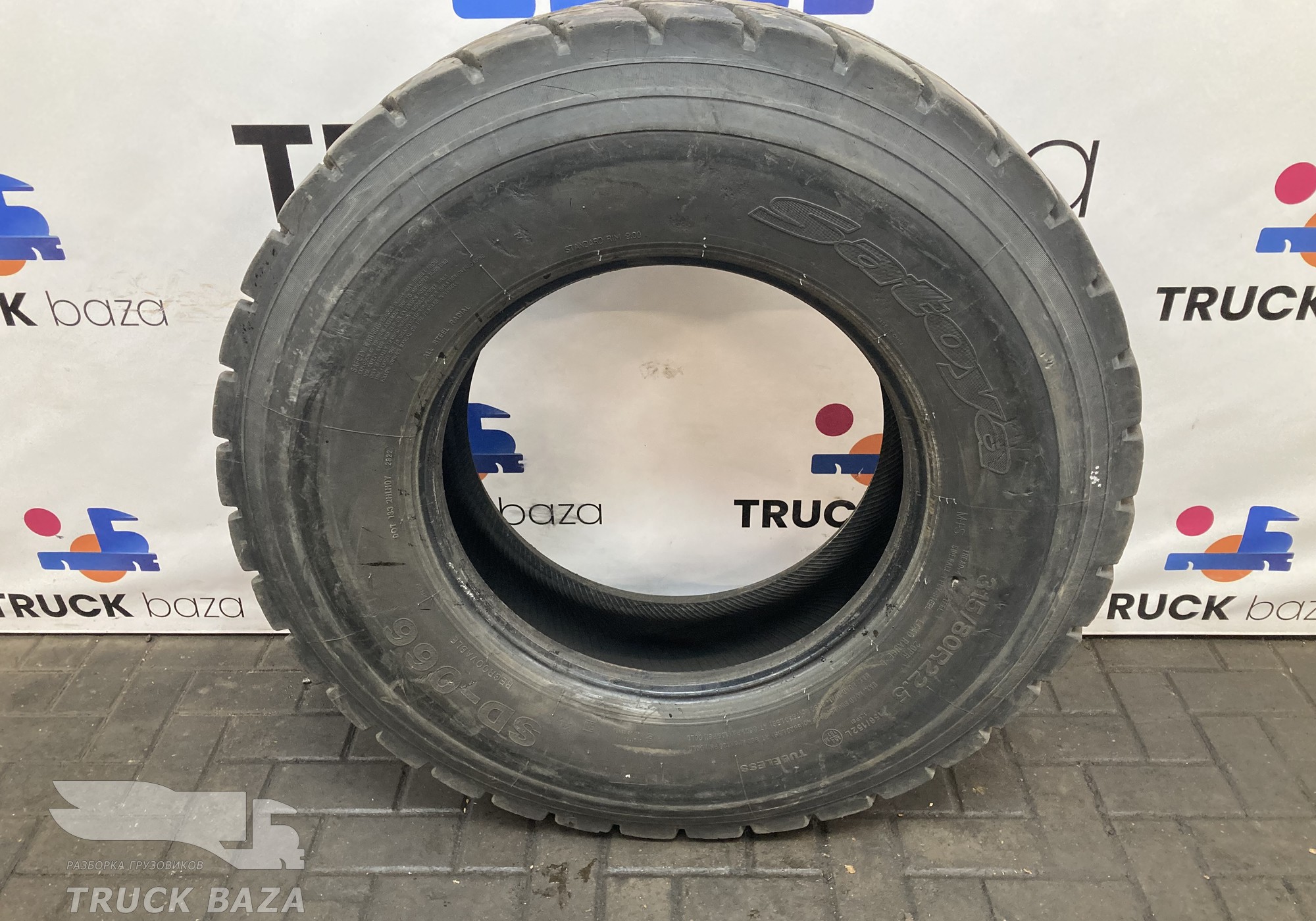 Шина SATOYA 315/80 R22.5 для Faw J6 (с 2007)