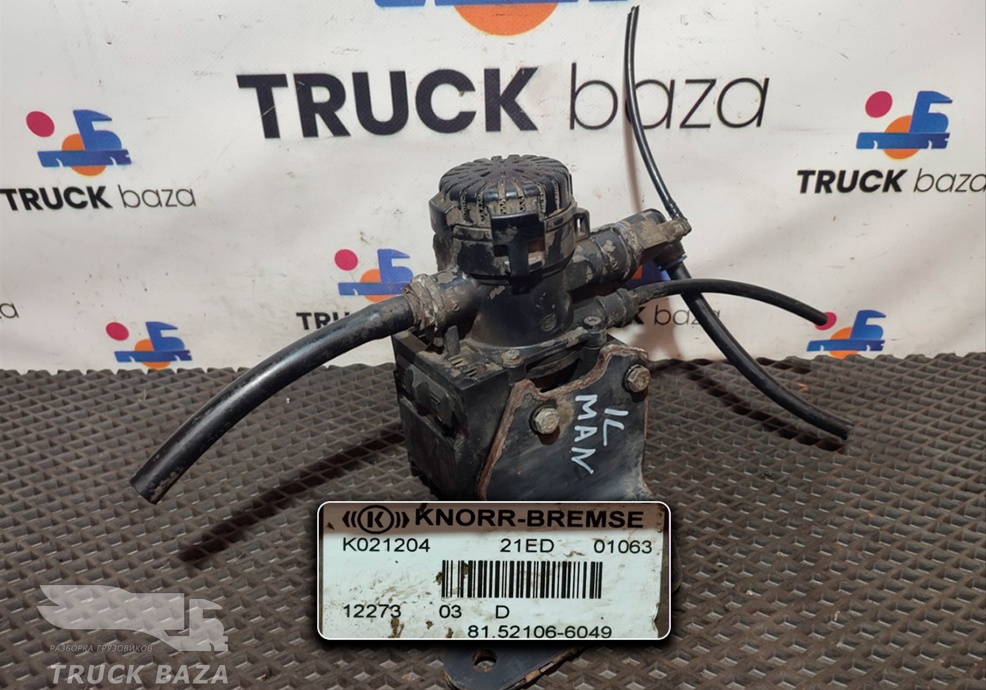 81521066049 Модулятор EBS передний для Man TGX