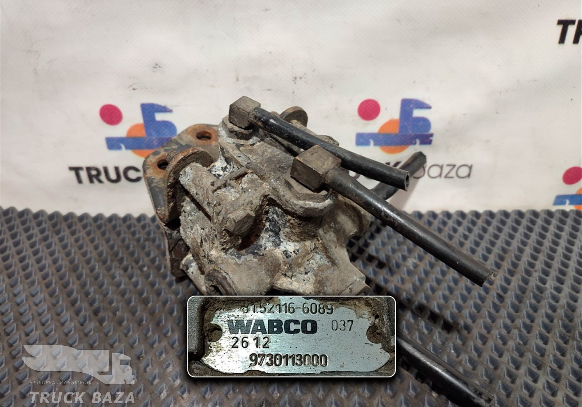 9730113000 Клапан ускорительный для Man