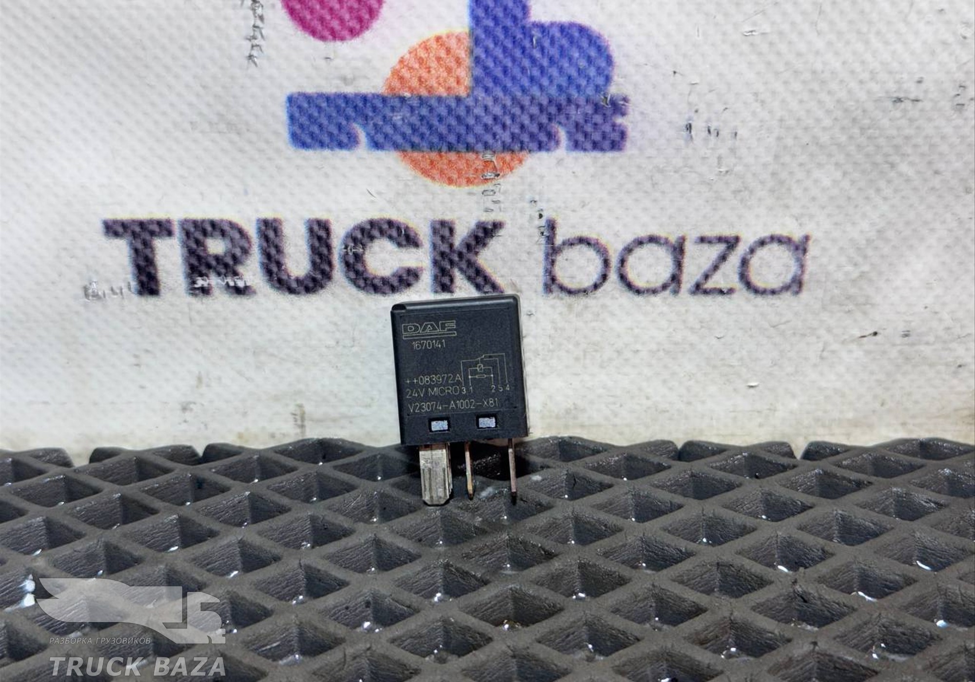 1670141 Реле 24V для Daf XF105 (с 2005)