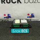 21720014 Блок управления подвеской ECS для Volvo FH 3 (с 2008 по 2012)