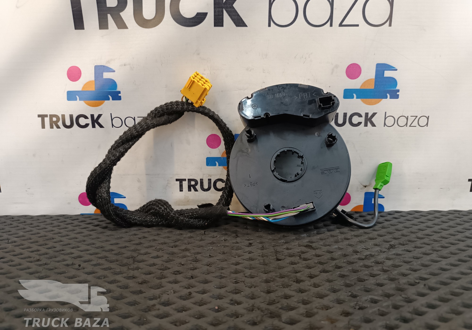 1677033 Шлейф подрулевой для Daf XF105 (с 2005)
