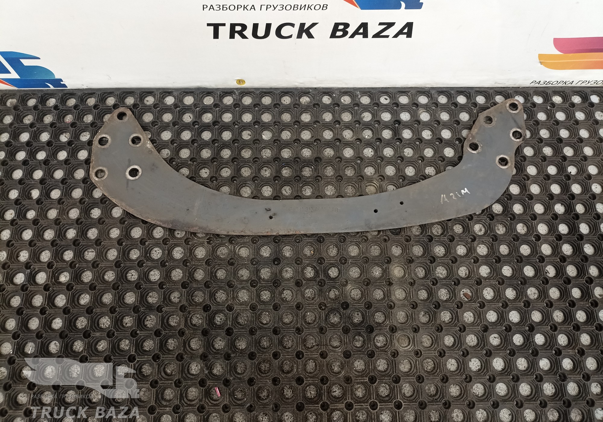 9413120503 Траверса рамы поперечная для Mercedes-Benz Axor