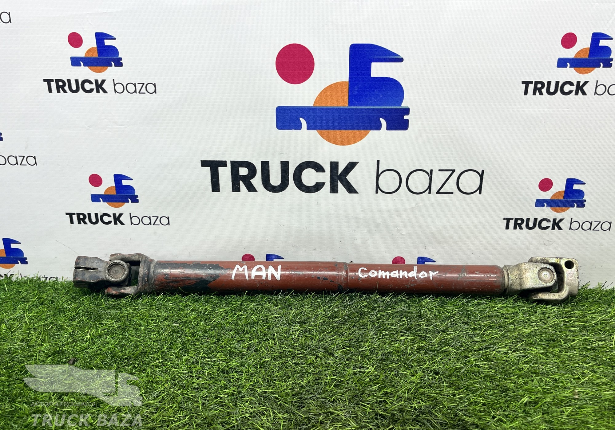 81461226081 Кардан рулевой