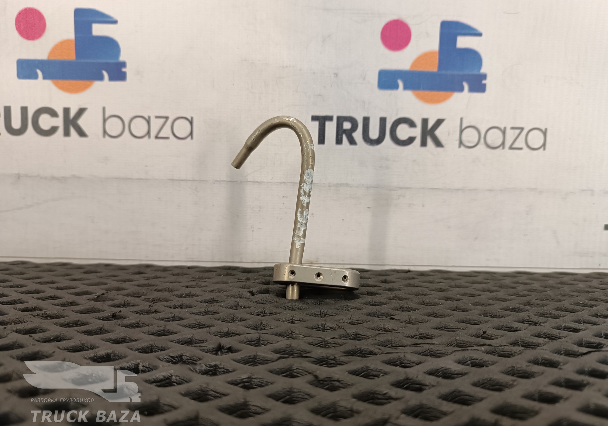 A5411800943 Форсунка масляная для Mercedes-Benz Actros New Actros MP4 (с 2011)