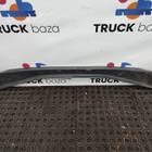 2580469 Поперечная балка крепления замков для Opel Vectra B (с 1995 по 2002)