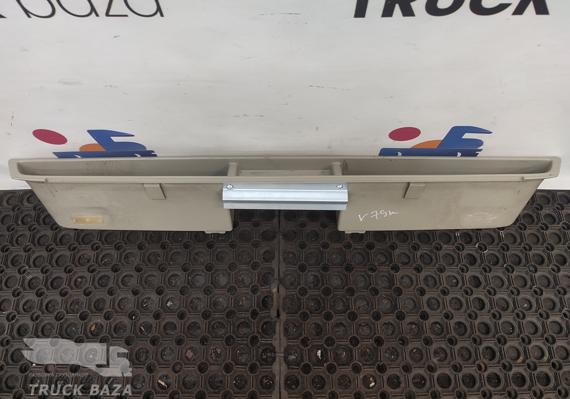 82366066 Карман обшивки кабины для Volvo FH 4 (с 2012)
