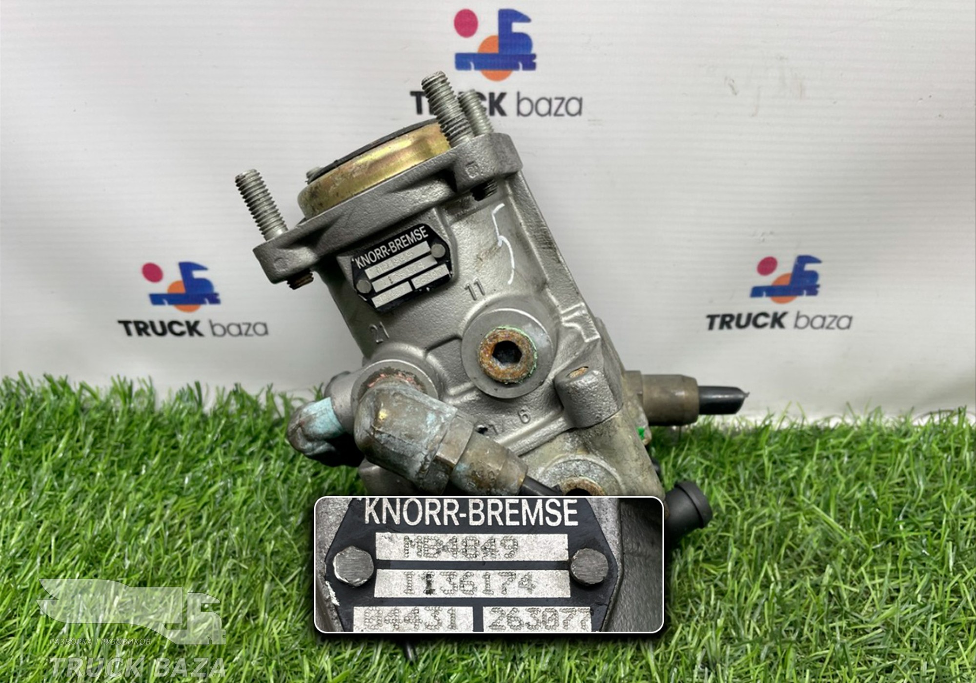 MB4849 Кран тормозной главный для Volvo F F16 (с 1987 по 1994)