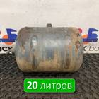 0064325101 Ресивер воздушный 20 L для Mercedes-Benz 16-26