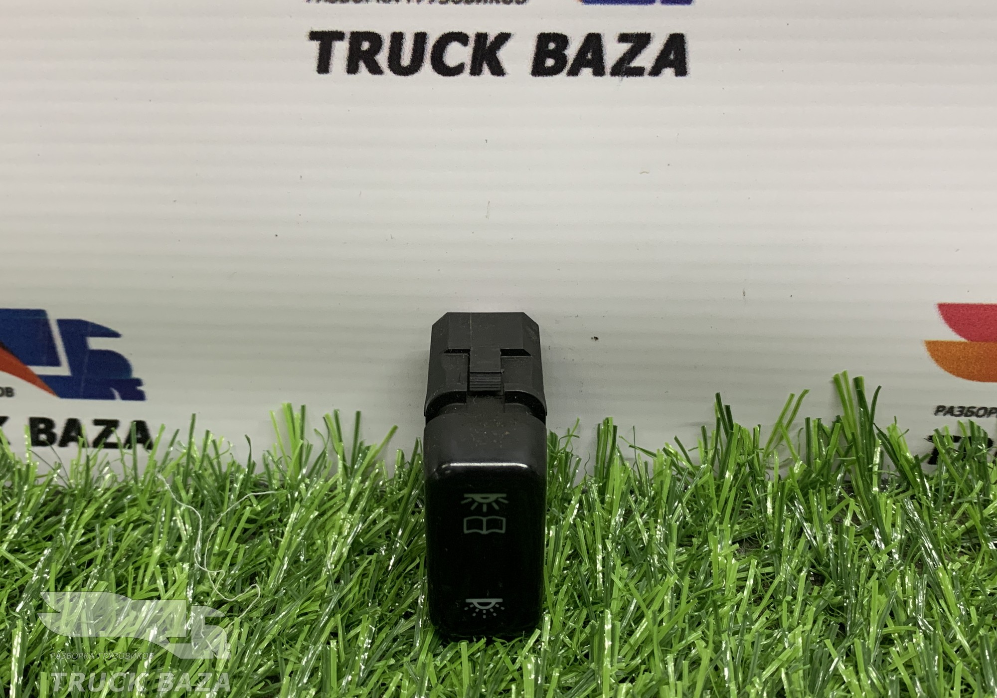 0085459807 Кнопка освещения салона