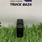 0085459807 Кнопка освещения салона для Sinotruk Sitrak